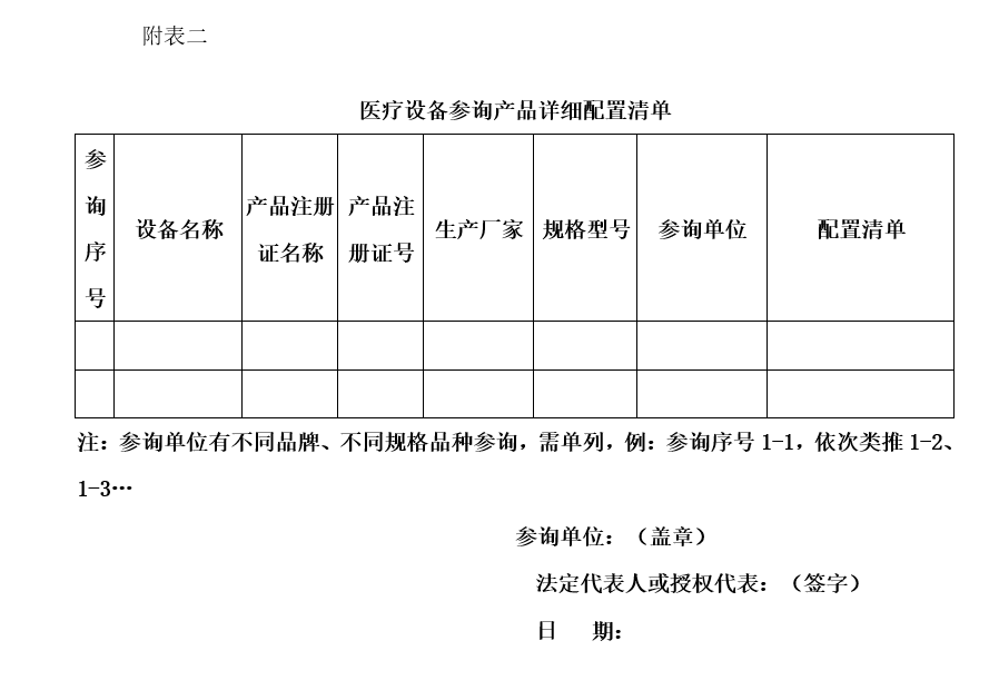 1695809500953848.png 039dcad5619b0908b628d0acd3cf682.png