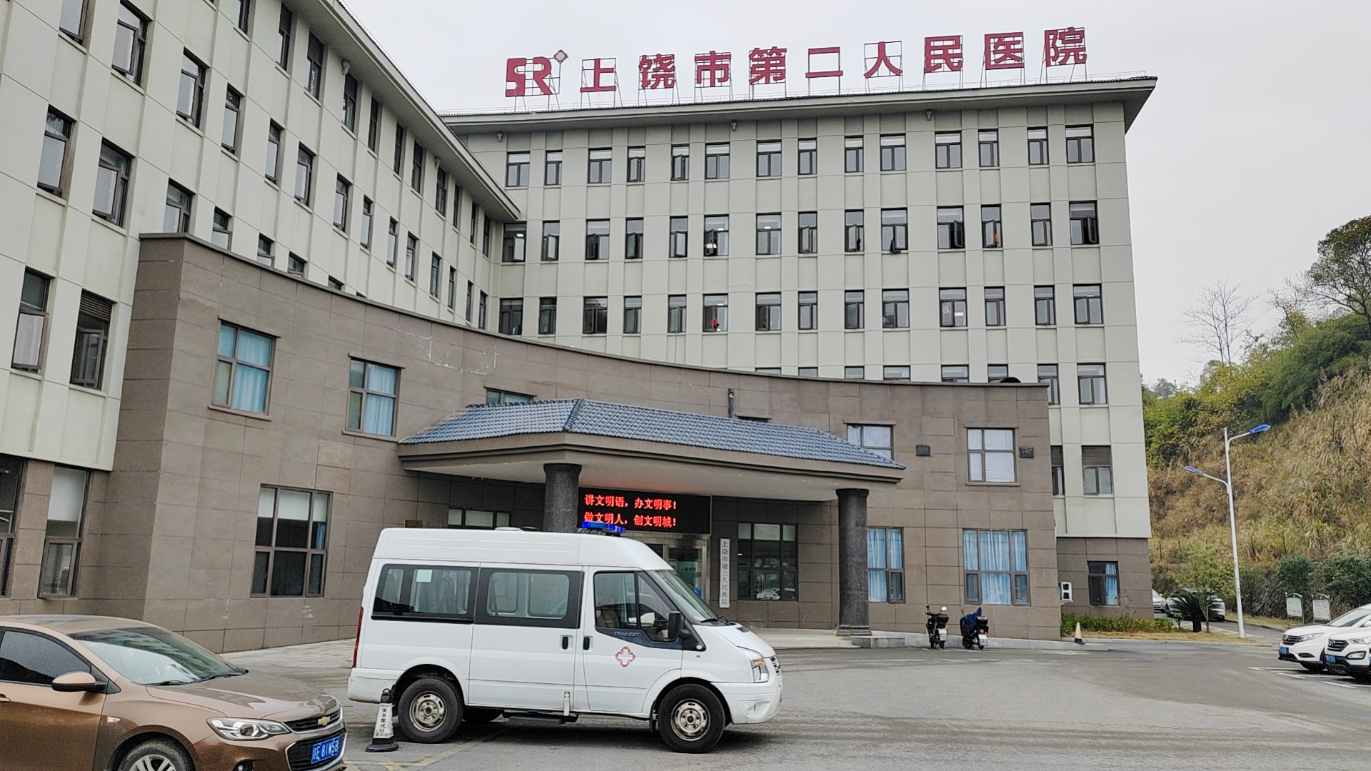 1710470782918533.jpg 微信图片_20240314120125.jpg