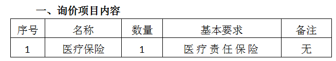 1722563927883529.png 1722563678876.png